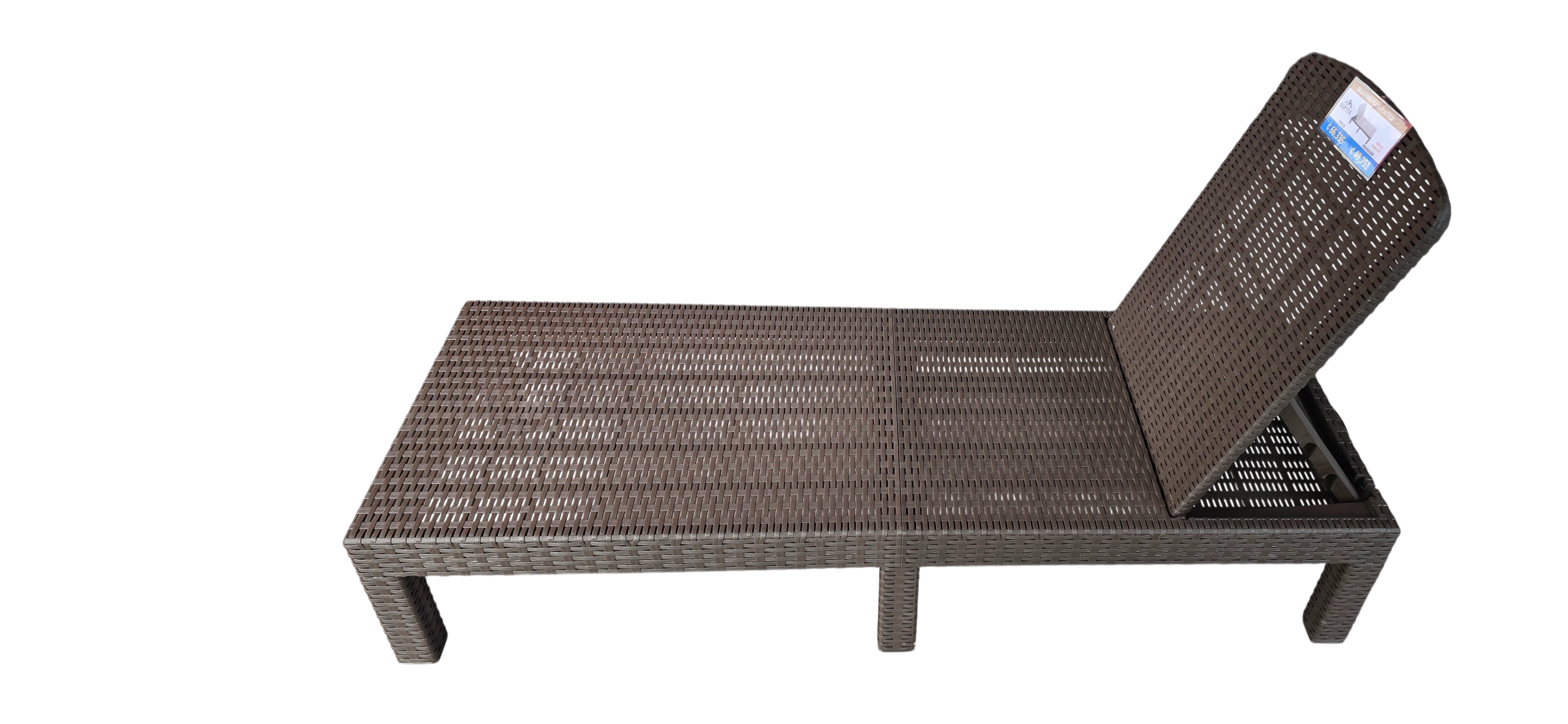 CAMA PARA TOMAR EL SOL PLASTICO SOL-PL15